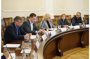 В Минобрнауки России обсудили вопросы совершенствования образовательных стандартов с учетом требований цифровой экономики