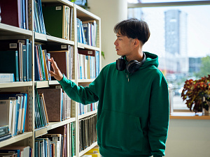 Опыт Китая: университетские библиотеки как центры науки и данных