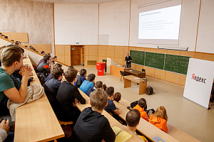 «Яндекс» и МФТИ запустят в вузе факультет программной инженерии