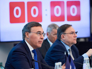 106 университетов «Приоритета» получат гранты на свои программы развития