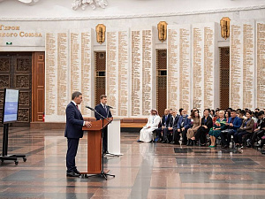 Россия укрепляет связи в международном научно-образовательном пространстве