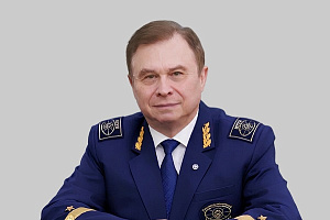 Особая порода