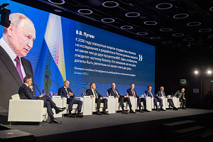 Денис Мантуров, Дмитрий Чернышенко и Валерий Фальков выступили на большой конференции «Приоритет – технологическое лидерство», посвященной пятилетию госпрограммы