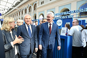 Выбирай любой: В колледжах Москвы увеличится количество бюджетных мест