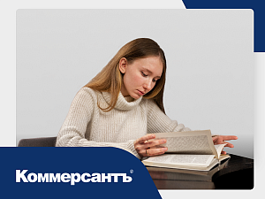 Как меняется чтение в эпоху нейросетей: Александр Никифоров — в интервью «Ъ-Науке»