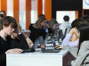 Названы десять самых читаемых классических произведений у студентов