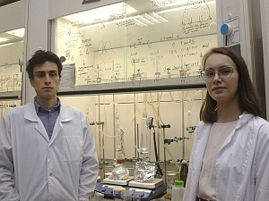 Создан новый фотокатализатор, эффективно окисляющий сульфиды