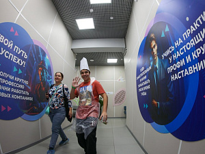 18 апреля в колледжах "Профессионалитета" пройдет Единый день открытых дверей