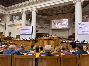 Руководители вузов обсудили роль русского языка в высшем образовании на пространстве СНГ