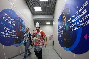 18 апреля в колледжах "Профессионалитета" пройдет Единый день открытых дверей