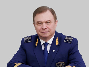 Особая порода
