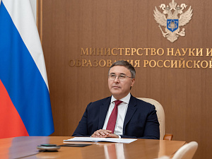 Валерий Фальков принял участие в стратегической сессии, посвященной разработке модели университета технологического лидерства
